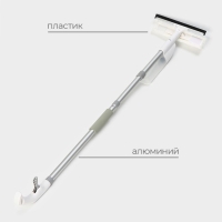 Щётка для окон с распылителем Raccoon, алюминиевая ручка, длина 116 см, водосгон 25 см, насадка их микрофибры 25&times;6 см