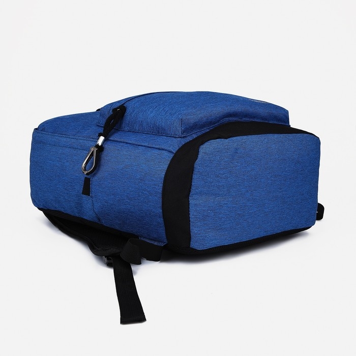 Рюкзак школьный из текстиля на молнии, FULLDORN, 3 кармана, цвет синий Рюкзак школьный из текстиля на молнии, FULLDORN, 3 кармана, цвет синий