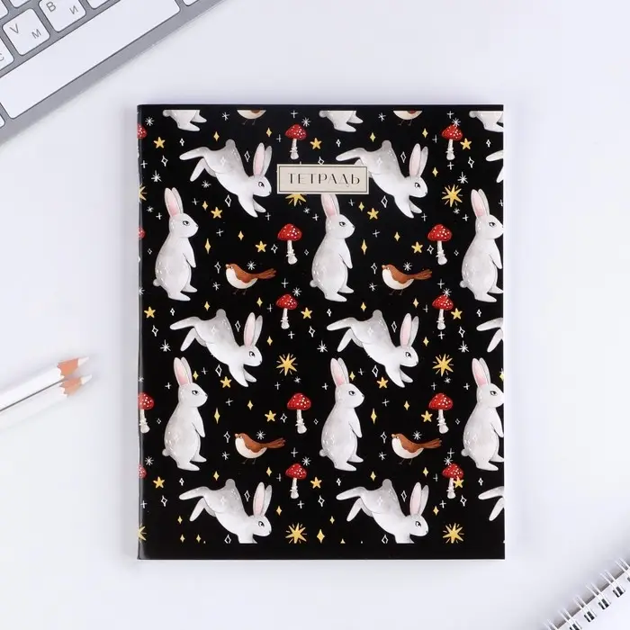 Тетрадь в клетку, 48 л., А5, на скрепке, блок №1 &laquo;Волшебство&raquo; МИКС