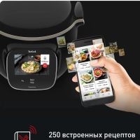 Мультиварка скороварка Cook4me Touch CY912832 с чашей 6 л