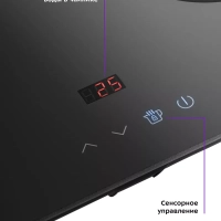 Чайный набор чайник электрический КТ-6609 - 1.7 л