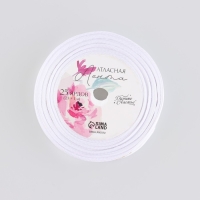 Лента атласная с тиснением «Ручная работа», белая, 2 см х 22.5 м Лента атласная с тиснением «Ручная работа», белая, 2 см х 22.5 м