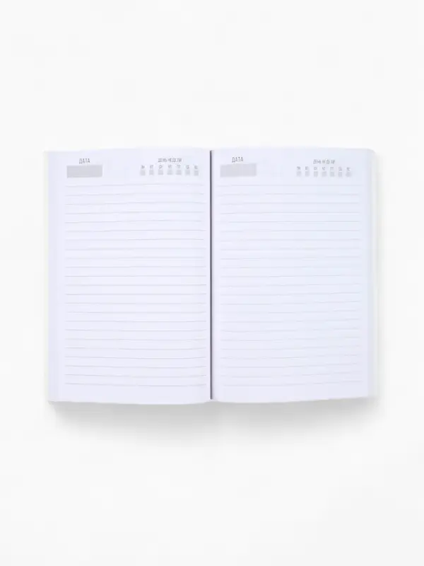 Ежедневник А5, 80 л. Тонкая обложка "Успех"