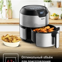 Аэрогриль Easy Fry Deluxe EY401D15, с 8 программами