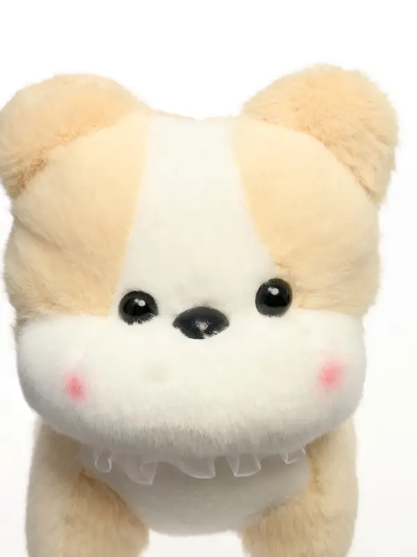 Мягкая игрушка "Собачка", 20 см