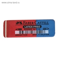 Ластик Faber-Castell каучук 7070, 50 х 18 х 8, двухсторонний для карандашей и чернил, красно-синий