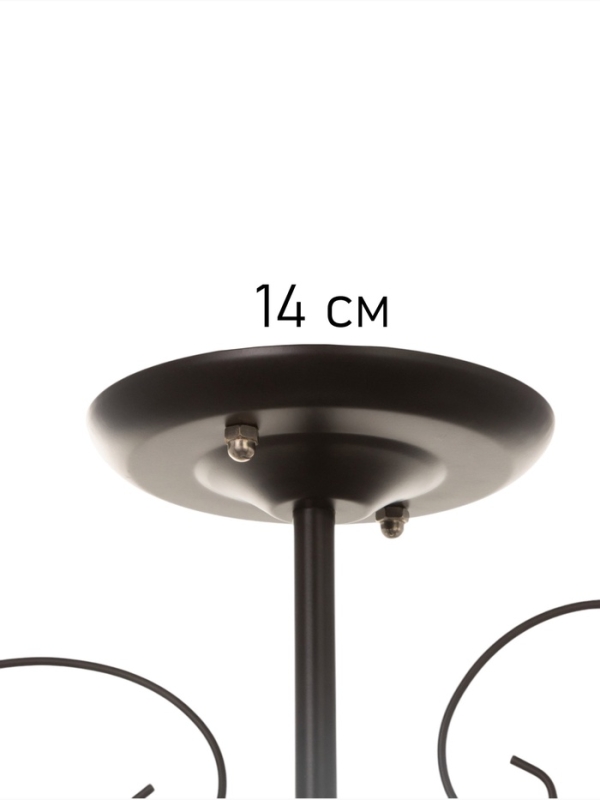 Люстра "Кинг" 3х40Вт Е27 черный