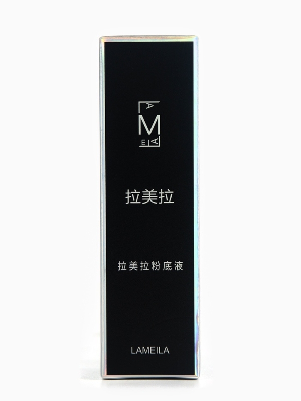 Тональный крем, водостойкий, оттенок персиковый, 40 мл