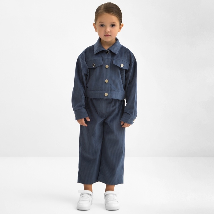 Костюм для девочки KAFTAN "Velvet", размер 38 (146-152), цвет синий