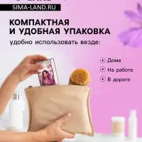 Матирующие салфетки Secret Beauty, 100 шт., розовые