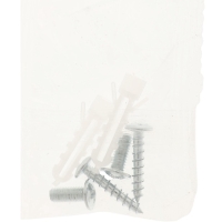 Светильник светодиодный, 18 Вт, IP54, 6500К, 220 В, овал, белый