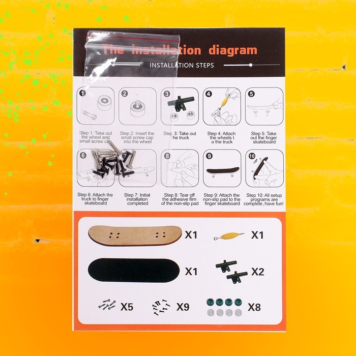 Фингерборд деревянный &laquo;Профессионал&raquo;, 2 комплекта колёс, ключ