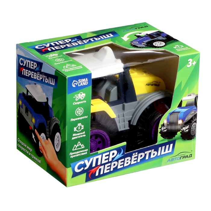 Трактор-перёвертыш &laquo;Хозяин фермы&raquo;, работает от батареек, цвет жёлтый