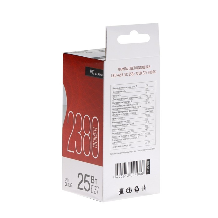 Лампа светодиодная IN HOME LED-A65-VC, Е27, 25 Вт, 230 В, 4000 К, 2250 Лм Лампа светодиодная IN HOME LED-A65-VC, Е27, 25 Вт, 230 В, 4000 К, 2250 Лм
