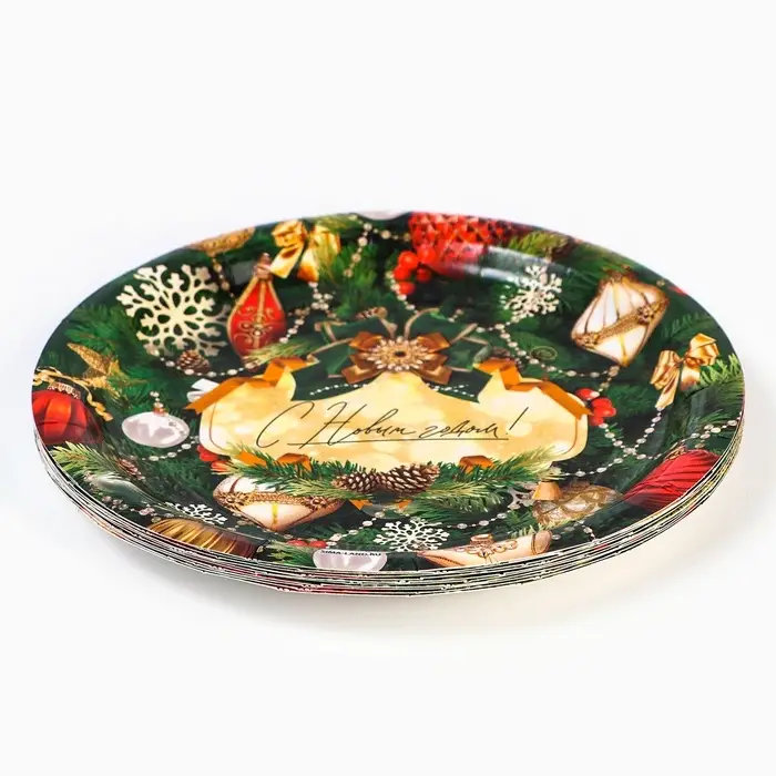 Тарелка одноразовая бумажная &laquo;С Новым годом&raquo;