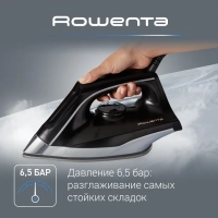 Парогенератор Turbo Steam VR8322F0, паровой удар 370 г мин