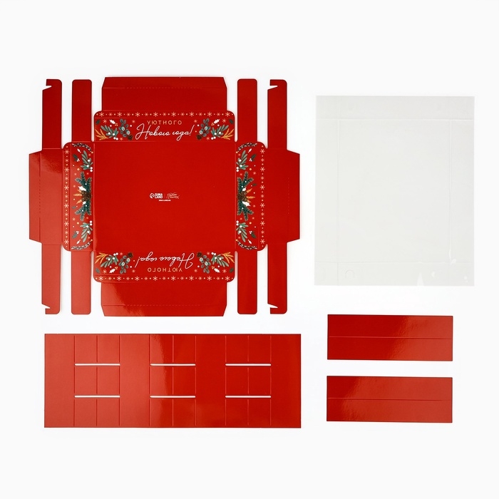 Коробка под 12 конфет с ячейками «Уютного Нового года», 14.5 х 18.5 х 3 см Коробка под 12 конфет с ячейками «Уютного Нового года», 14.5 х 18.5 х 3 см