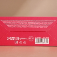 Подарочный набор детский ЧИСТОЕ СЧАСТЬЕ &laquo;Оленёнок&raquo;: пена для купания 250 мл, расчёска и резинки для волос, Новый Год