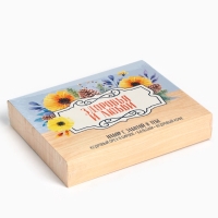 Набор «Здоровья и любви»:кедровый орех в сосновом сиропе 25 г., бальзам 100 мл., кедрокофе 50 г. Набор «Здоровья и любви»:кедровый орех в сосновом сиропе 25 г., бальзам 100 мл., кедрокофе 50 г.