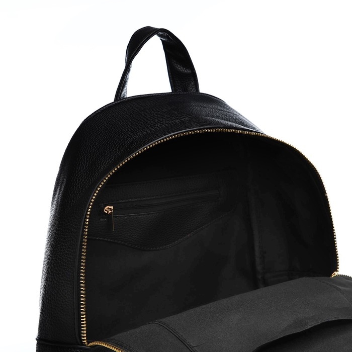 Рюкзак женский из искусственной кожи на молнии, 1 карман, цвет чёрный
