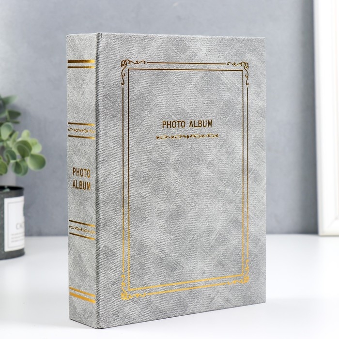 Фотоальбом на 200 фото 10х15 см "Классика" золотые линии МИКС 23,5х18,5х5,5 см