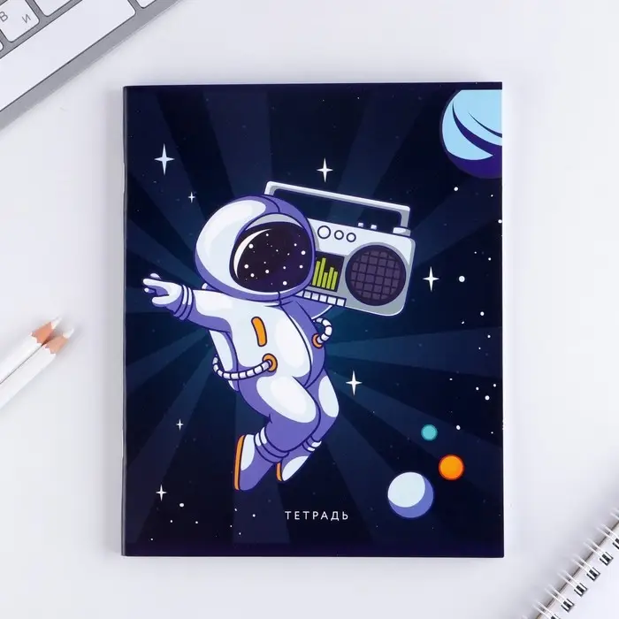 Тетрадь в клетку, 48 л., А5, на скрепке, блок №1 &laquo;Космос&raquo; МИКС