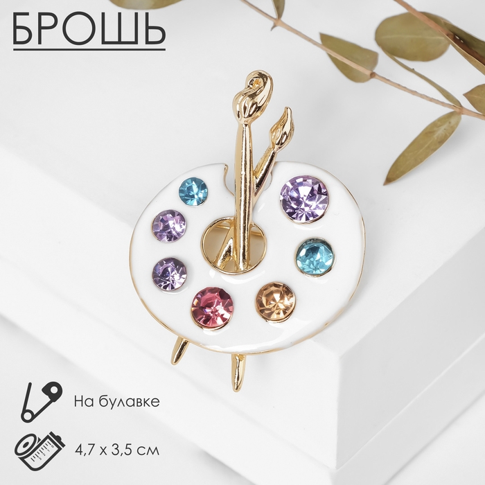 Брошь &laquo;Краски&raquo; палитра, цветная в золоте