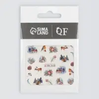 Слайдеры для ногтей &laquo;Holiday mood&raquo;, разноцветные