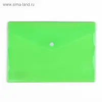 Папка-конверт на кнопке, А5, 180 мкм, рифлёная, МИКС