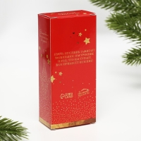 Ёлочная игрушка новогодняя новогодняя &laquo;Новый год: Снежных радостей&raquo;, 14 см х 7 см х 3 см