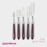 Лопатки - мастихины кондитерские Доляна, 22&times;2&times;1,5 см, набор 5 шт, нержавеющая сталь, деревянная ручка, коричневый