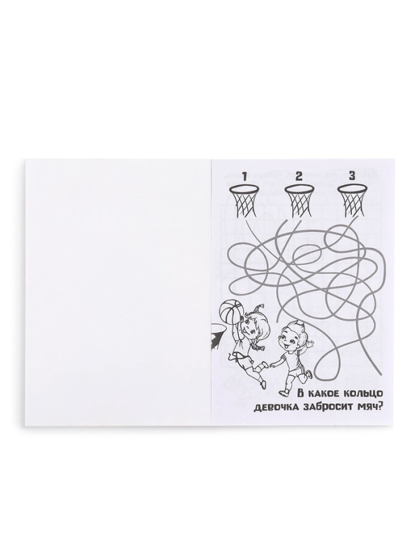 Набор: смешбук А5, 8 листов и восковые мелки "Навстречу приключениям"