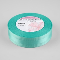 Лента декоративная, репсовая/атласная, 25 мм, 18 ± 1 м, цвет тиффани Лента декоративная, репсовая/атласная, 25 мм, 18 ± 1 м, цвет тиффани