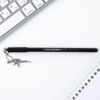 Ручка шариковая синяя паста 0.5 мм с подвеской автомат &laquo;23 февраля&raquo; пластик