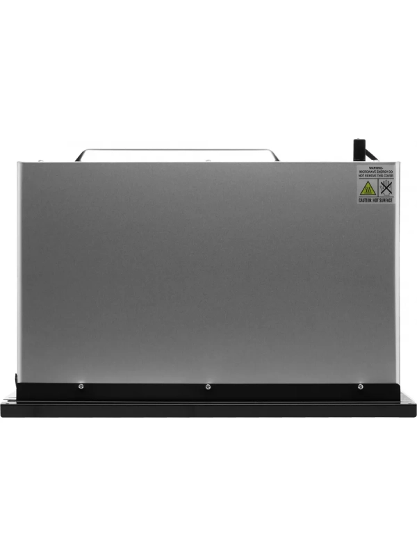 Встраиваемая микроволновая печь HBW 2560WG 25л