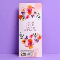 Открытка с местом под шоколадку &laquo;Прекрасной весны&raquo;