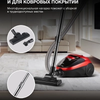 Пылесос HYV-C1990 1800Вт красный, черный