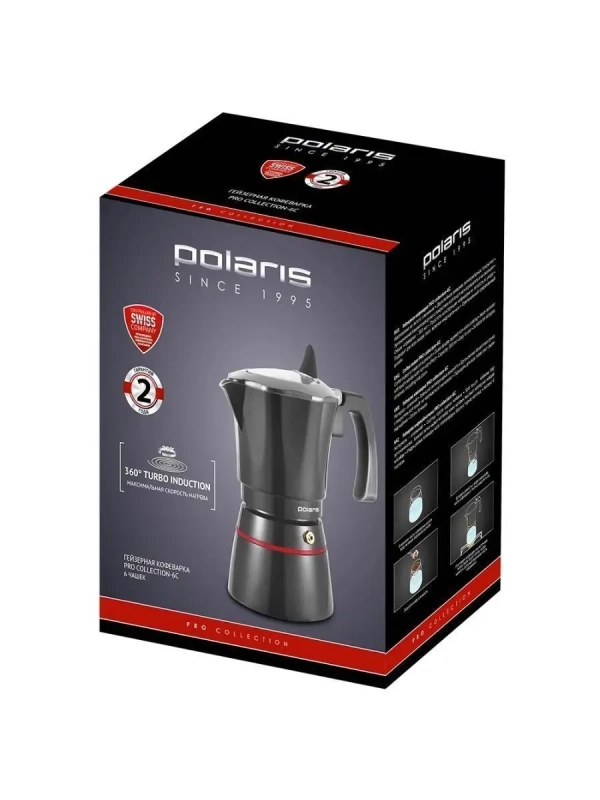 Гейзерная кофеварка PRO collection 6C 300мл индукция