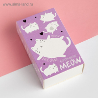 Набор детских носков KAFTAN &laquo;Котик&raquo; 3 пары, размер 16-18