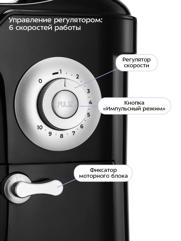 Планетарный миксер кухонный электрический КТ-4417 - 1200 Вт