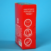 Леденцы «Не сюрприз» с гадкими вкусами, 100 г. Леденцы «Не сюрприз» с гадкими вкусами, 100 г.