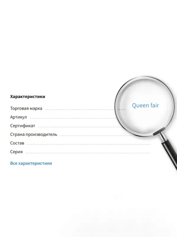 Швензы для сережек-крючки с бусиной (набор 5 пар), бронз