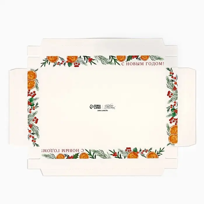 Коробка для муссовых пирожных &laquo;С Новым годом&raquo;, 27 х 17.5 х 6.5 см