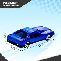 Машина &laquo;Супергонщик&raquo;, МИКС