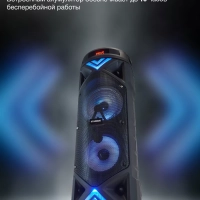 колонка, музыкальный центр H-MC180