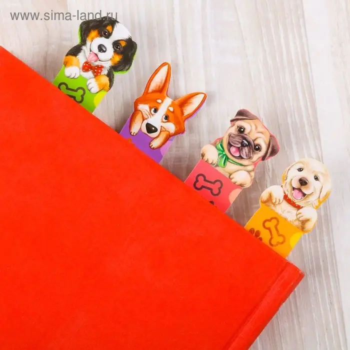 Закладки фигурные, картонные 5 шт. &laquo;Забавные песики!&raquo;