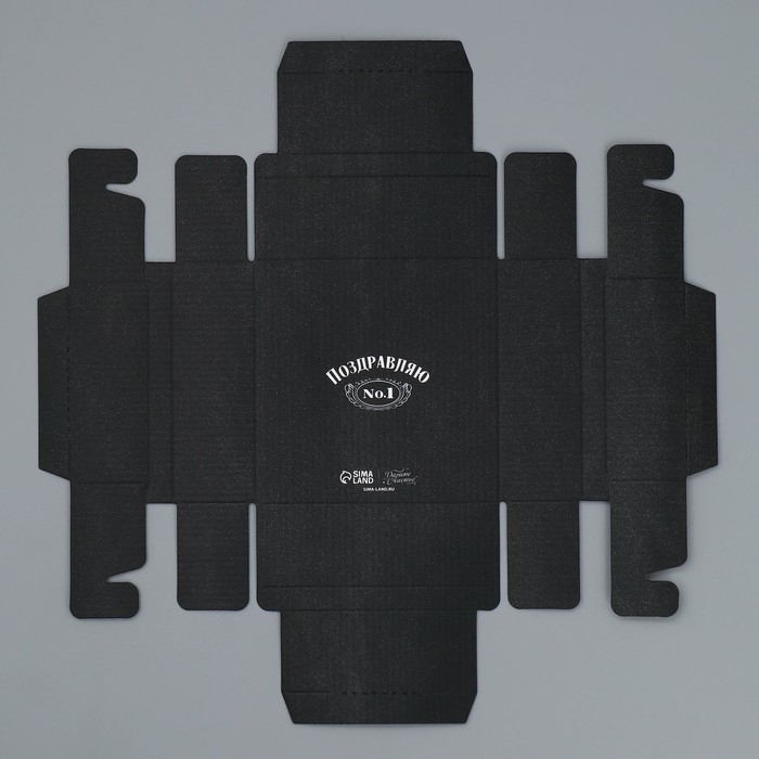 Коробка для конфет, кондитерская упаковка, 4 ячейки, &laquo;Настоящему мужчине&raquo;, 10.5 х 10.5 х 3.5 см