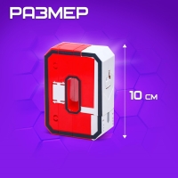 Робот &laquo;Робоцифры 0&raquo;, 2в1, 10 см