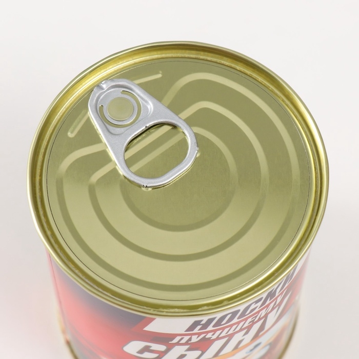 Подарочные носки в банке &laquo;Лучшему сыну&raquo;, (детские носки, цвет чёрный)