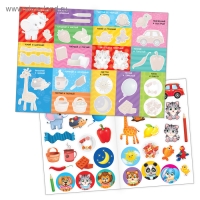 Наклейки многоразовые &laquo;Учимся сравнивать&raquo;, формат А4